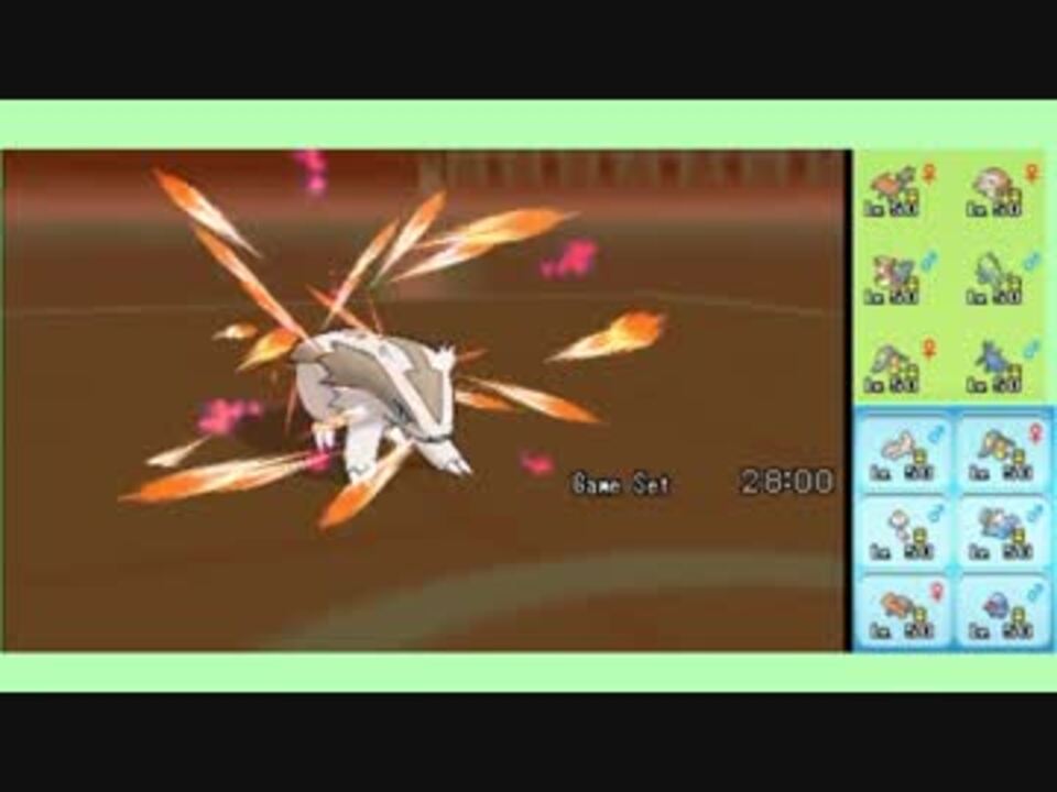 ポケモンxy 真 第3世代の逆襲 Part7 しんそくマッスグマ 実況 ニコニコ動画