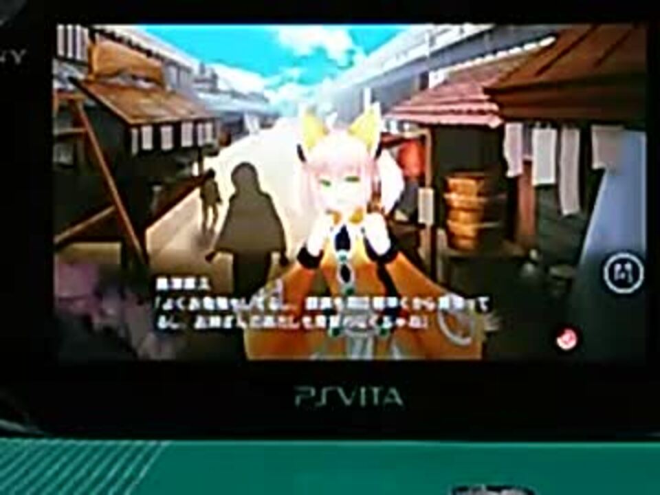 人気の 戦極姫4 動画 271本 3 ニコニコ動画