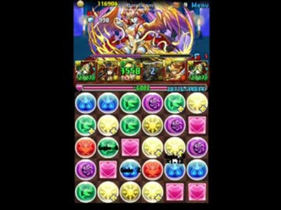 人気の ヘラソエル 動画 10本 ニコニコ動画