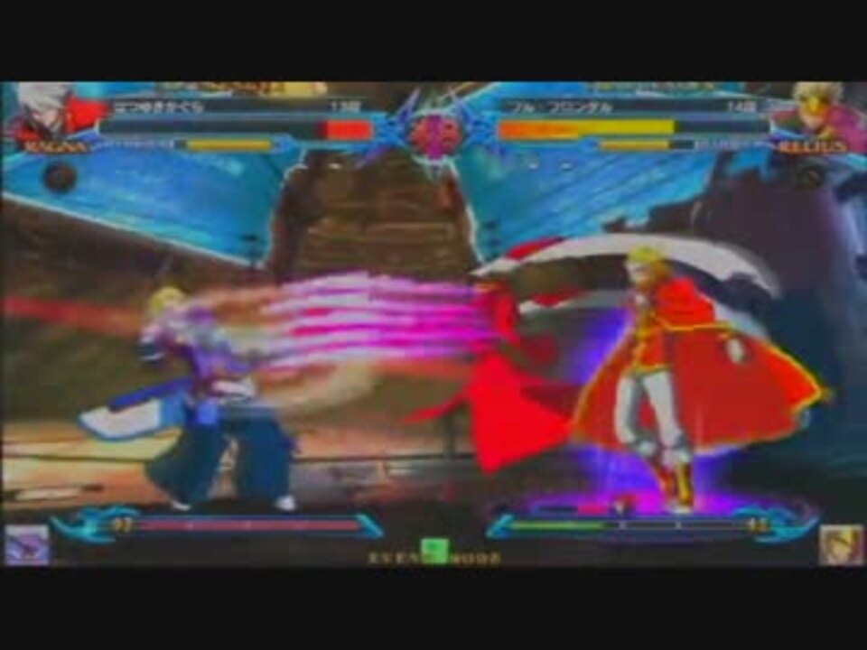 【溝の口タイトー】7月22日ブレイブルー火曜日大会 ランダム3on3 part2 - ニコニコ動画