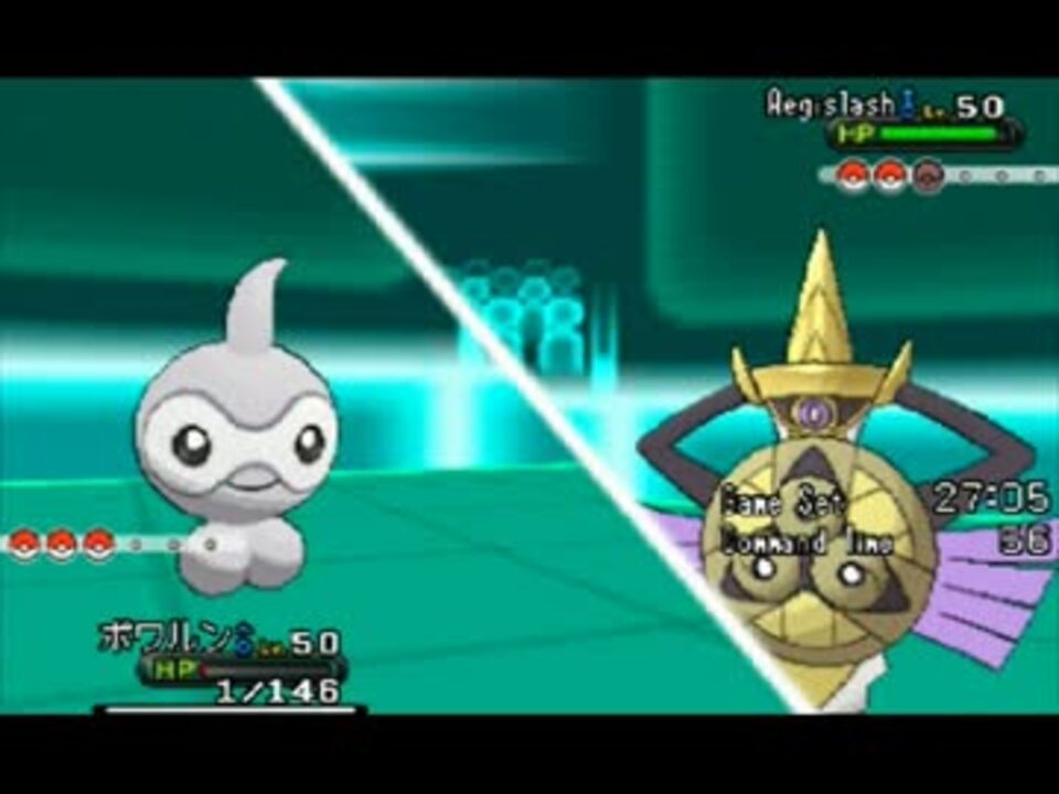 ポケモンxy ポワルンと一緒にシングルレート第14回 マイナー勢 ニコニコ動画