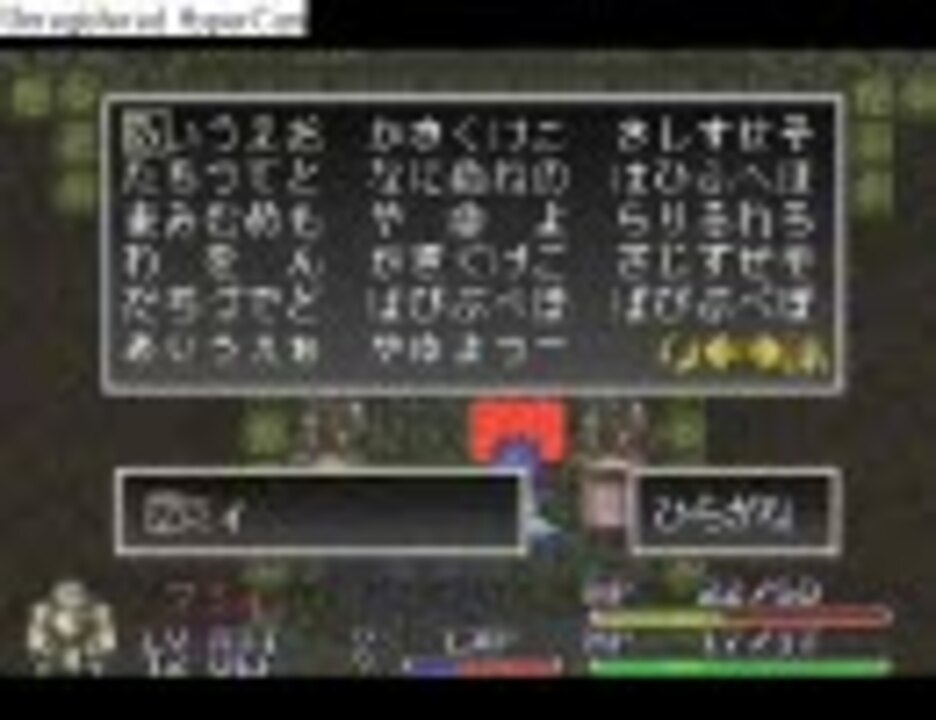 Arc アーク にモンスターで挑戦してみた Part 008 アークザラッド ニコニコ動画