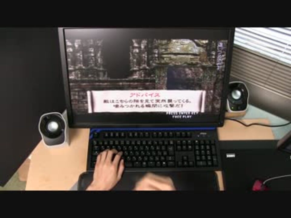 タイピング イージー