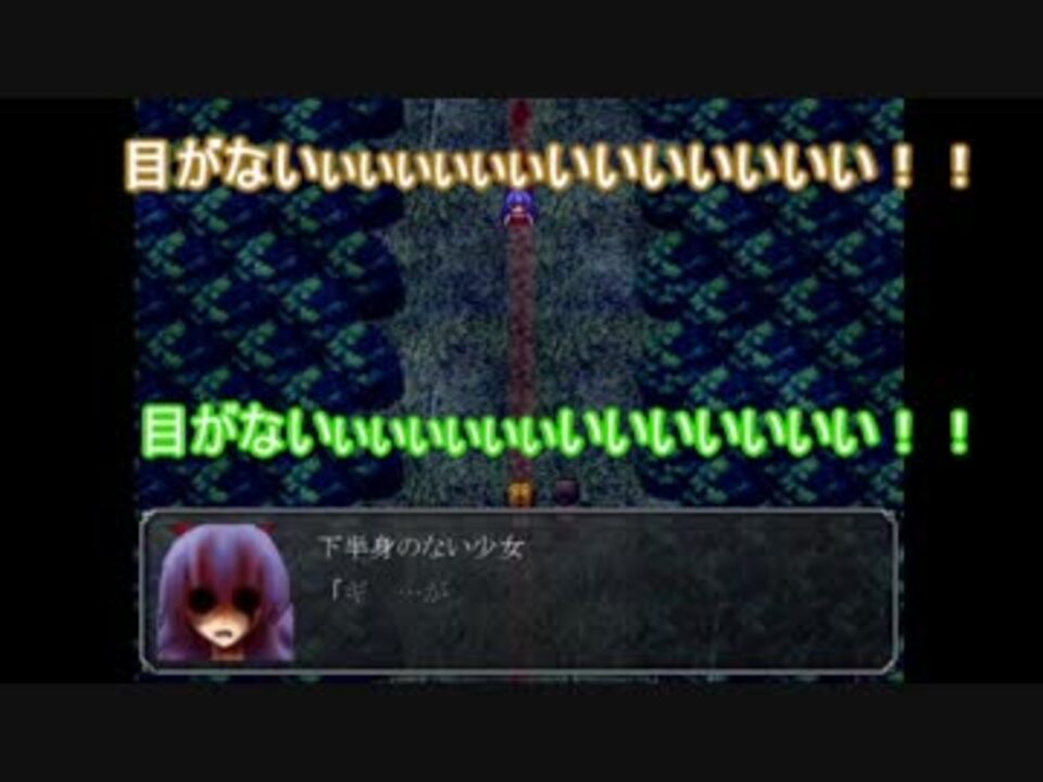 排球 音駒の獅子と仲間たちが魔女の家をやってみた 最終回 ニコニコ動画