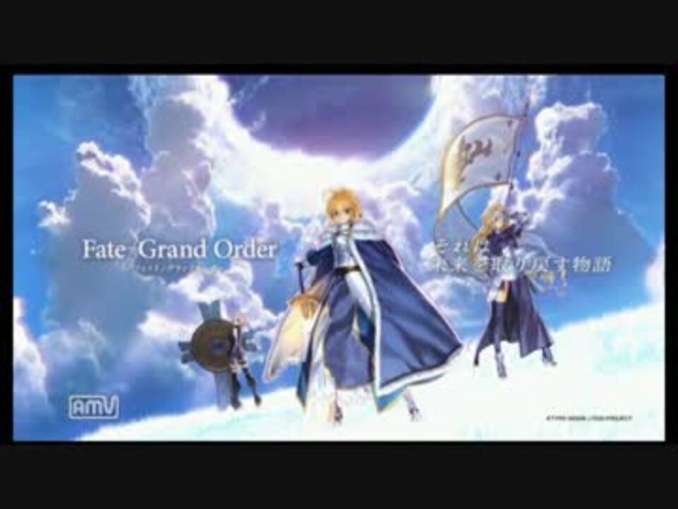 人気の Fate Go 動画 13 447本 ニコニコ動画