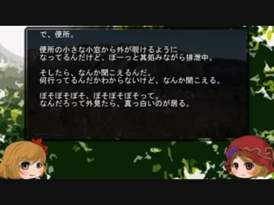 人気の O 動画 573本 12 ニコニコ動画