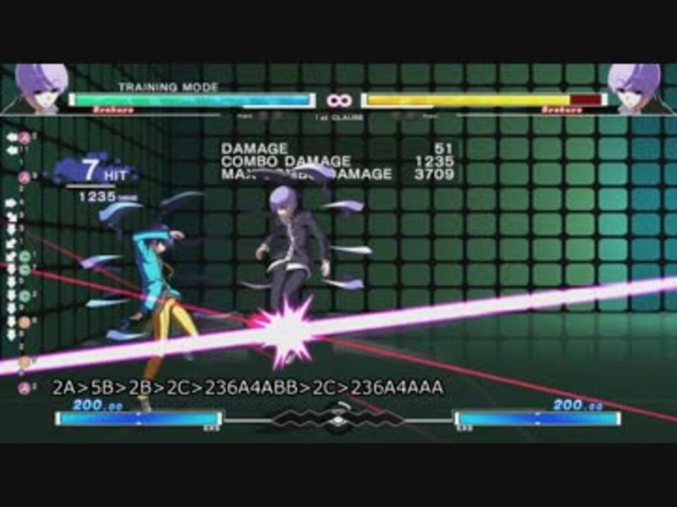 Uniel ビャクヤ コンボ ニコニコ動画