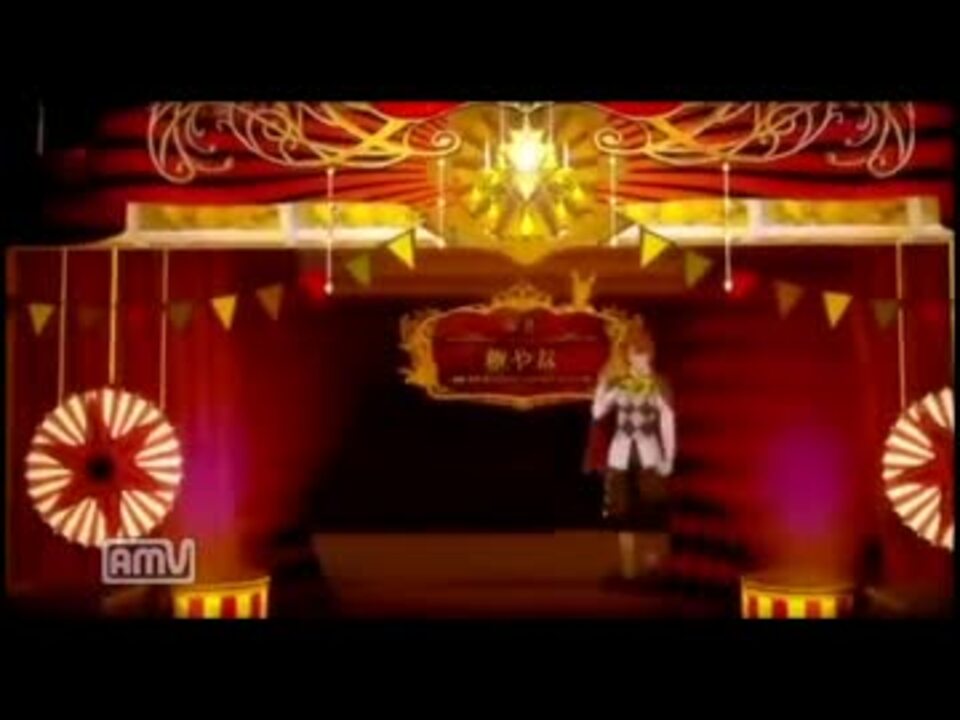 黒執事 Book Of Cricus Opのイントロ中毒になる動画 ニコニコ動画
