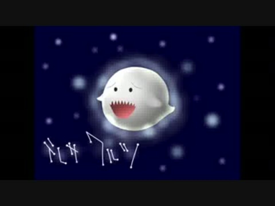 アレンジ テレサワルツ スーパーマリオギャラクシー ニコニコ動画