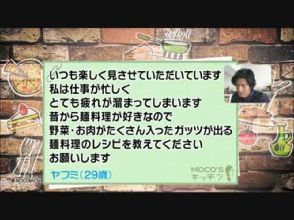 人気の ヤフミ 生放送主 動画 499本 ニコニコ動画
