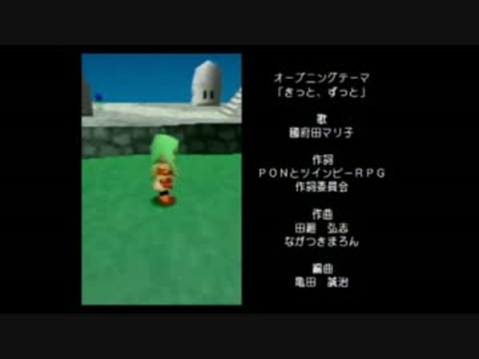 人気の 合言葉はbee 動画 73本 2 ニコニコ動画