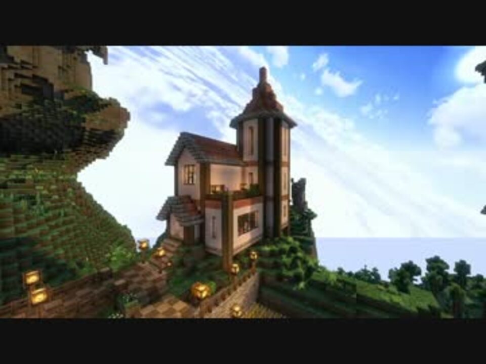 Minecraft アンプリファイドに建物建てたよ ニコニコ動画