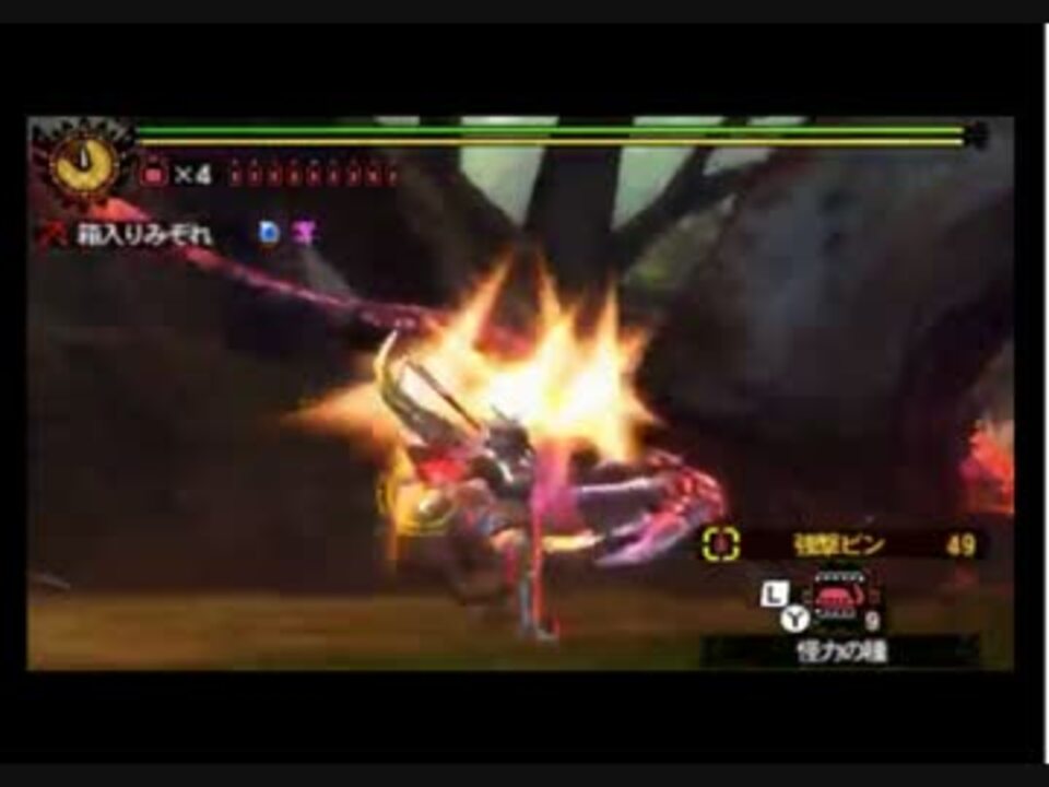 Mh4 テオ テスカトル Lv100 弓ソロ 非火事場 3 52 46 Ts抜き ニコニコ動画