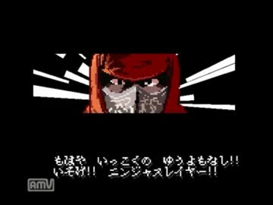 人気の 急げ ニンジャスレイヤー 動画 13本 ニコニコ動画