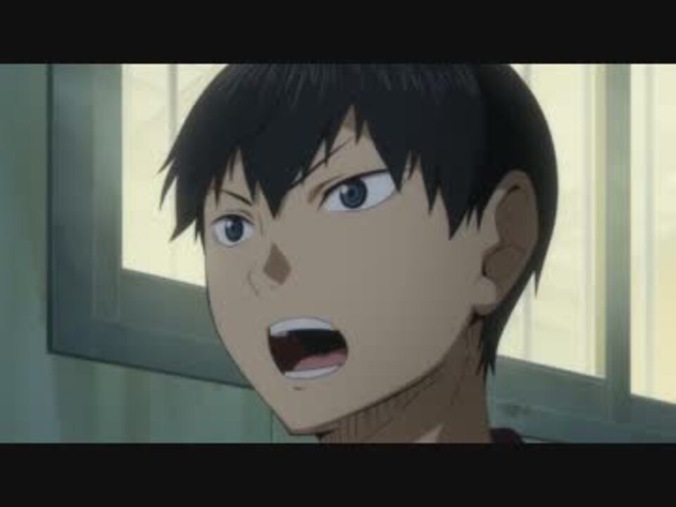 ハイキュー 影山飛雄登場シーンまとめ 2話 ニコニコ動画