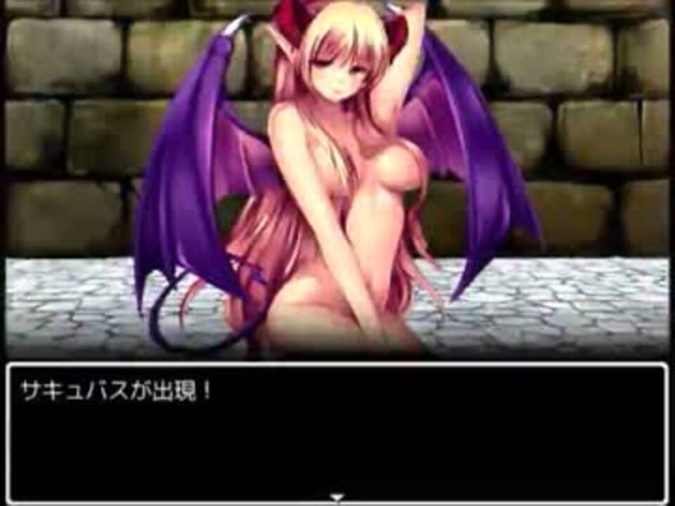 2nd実況 Pcゲーム モンマス 魔物娘と闘技場 Part2 ニコニコ動画