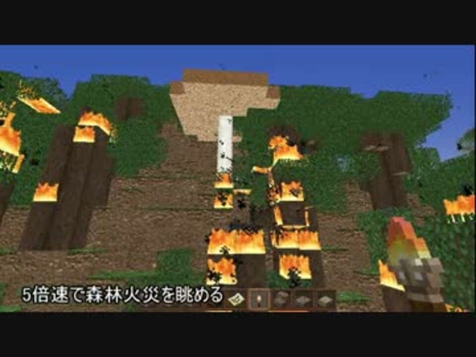 Minecraft 緩やかに幻想建築vol 1 田舎町レへネ Pt5 1 女実況 ニコニコ動画