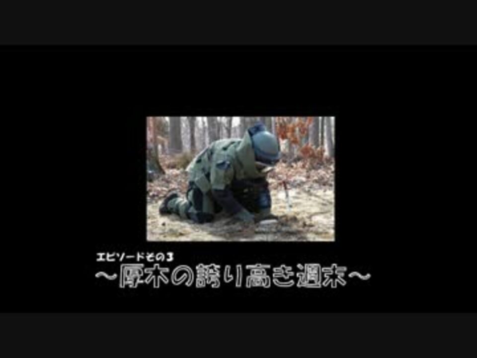 人気の The Scp Foundation 動画 3 016本 2 ニコニコ動画