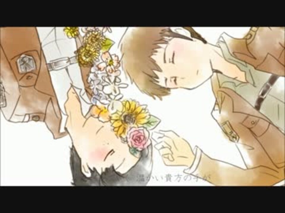 人気の 描いてみた マルコ ボット 動画 19本 ニコニコ動画