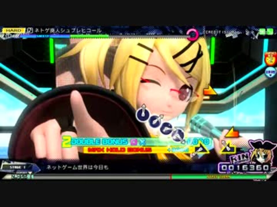 Project Diva Arcade Ft ネトゲ廃人シュプレヒコール Hard F5 Perfect ニコニコ動画