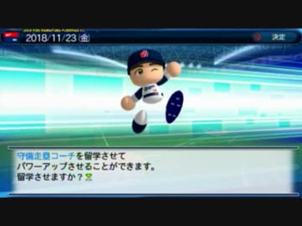 人気の ぺなんと 動画 1 446本 21 ニコニコ動画