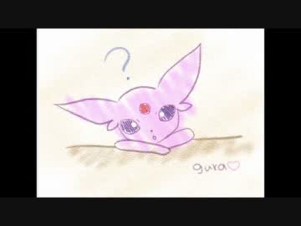 ポケモンxy対戦実況動画 グラさんの公開マイリスト Niconico ニコニコ