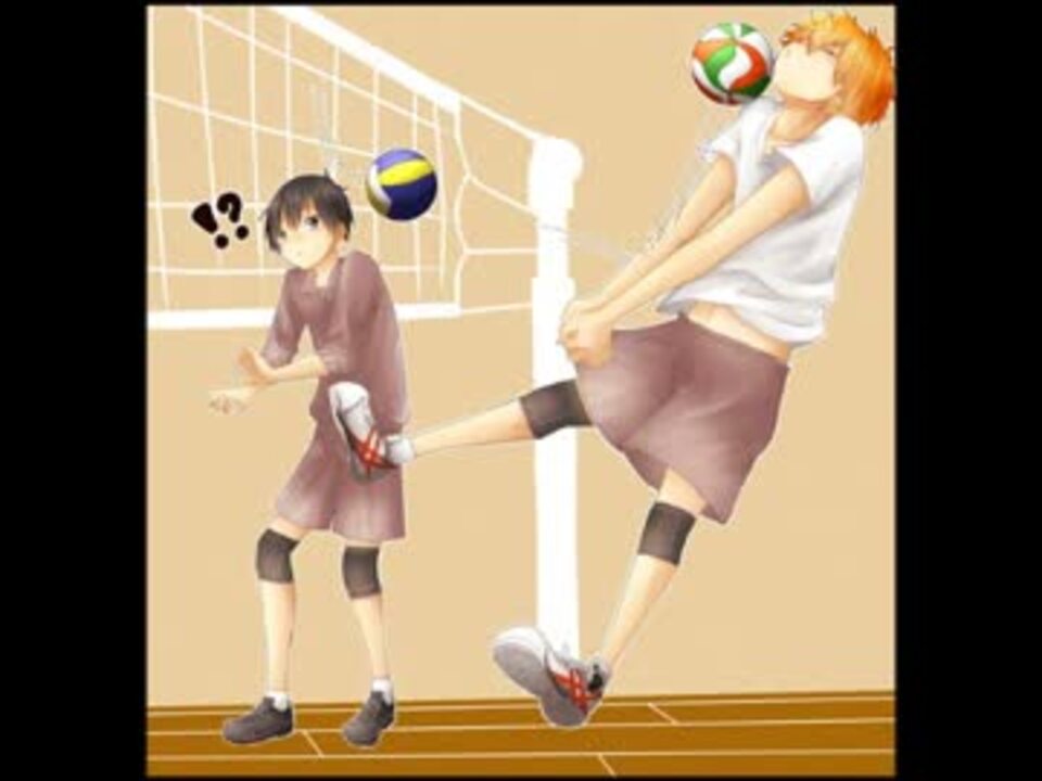 カラオケ Ah Yeah ハイキューop スキマスイッチ 歌詞付き ニコニコ動画