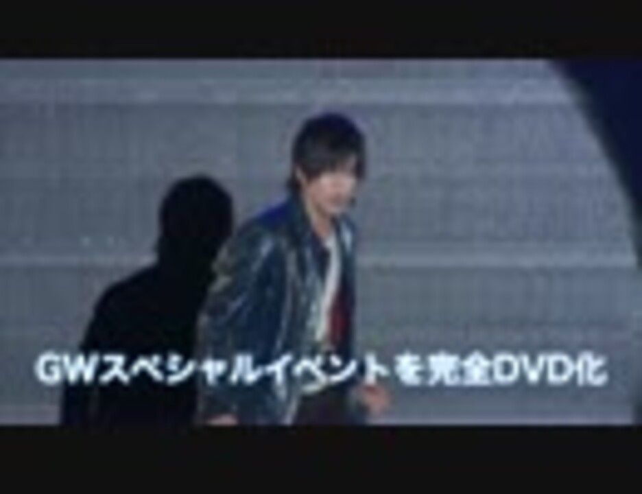 DVD告知】仮面ライダー鎧武／ガイム スペシャルイベント 百花繚乱