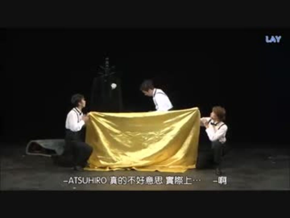 佐藤アツヒロ VHS ビデオ r1280x720l?key=