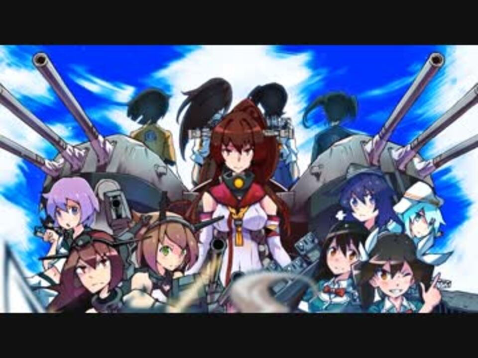 艦これアニメop風 Check Mate オリジナルイメージソング ニコニコ動画