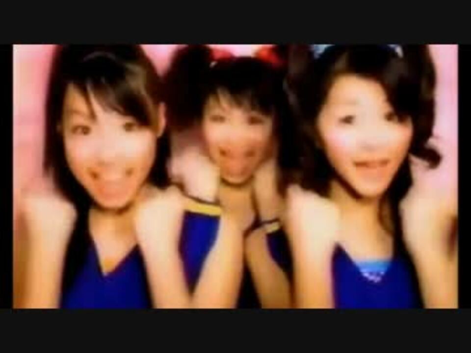 最終セール！】Perfume OMAJINAI☆ペロリ おまじないペロリ - ミュージック