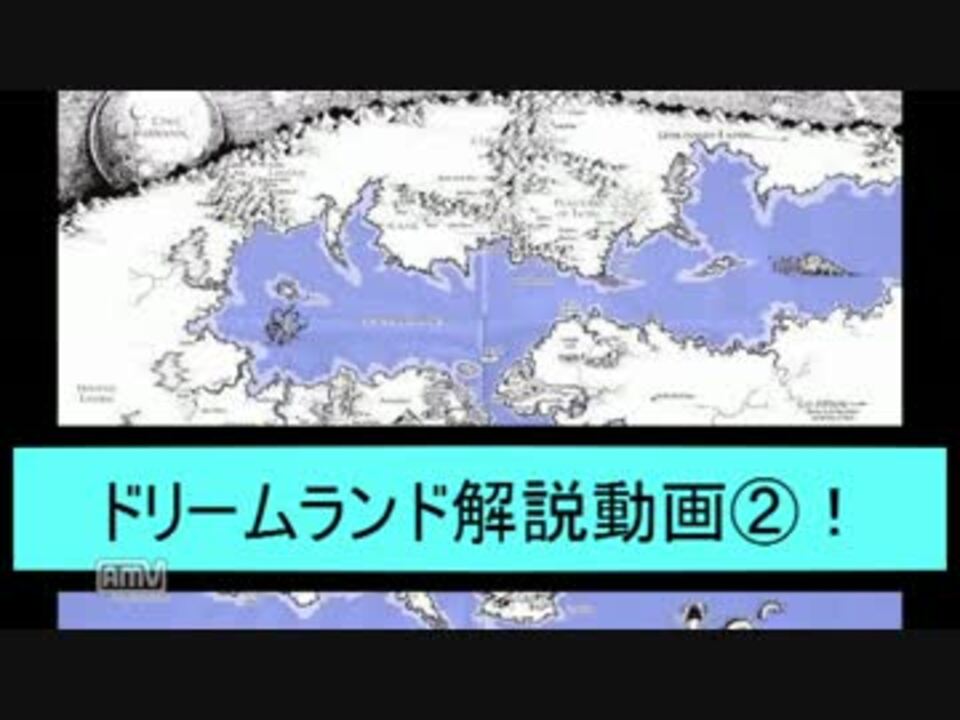 人気の クトゥルフ神話 動画 4 618本 30 ニコニコ動画