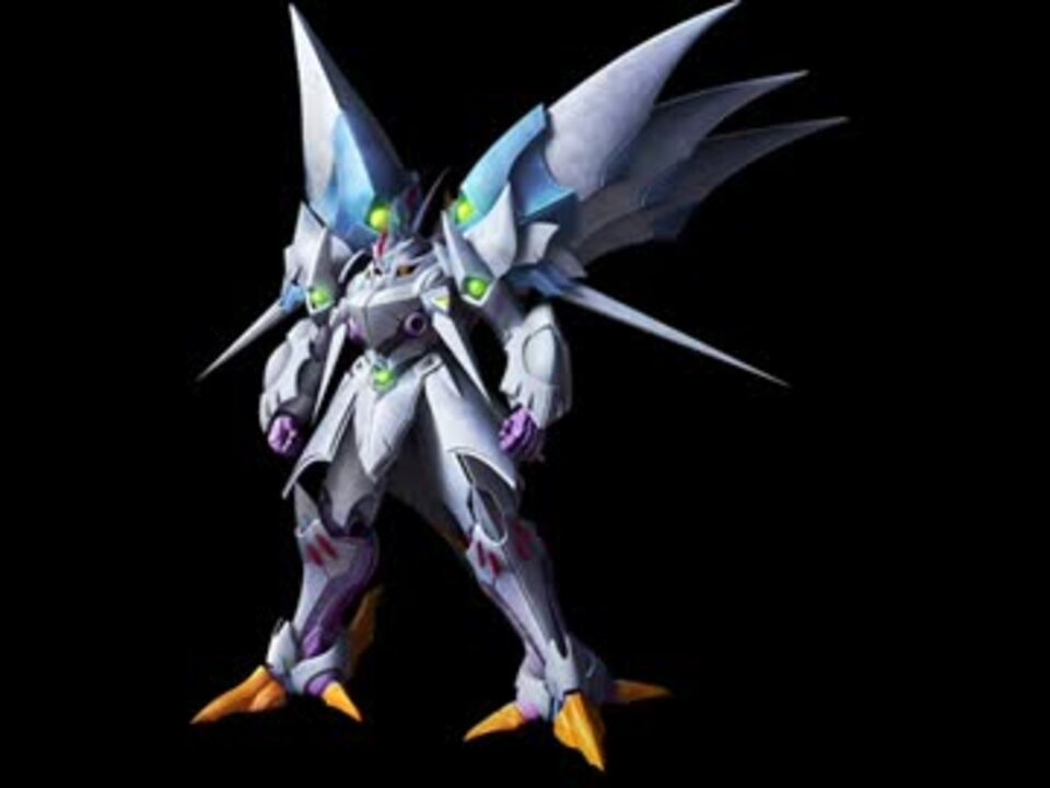 サイバスター 歌