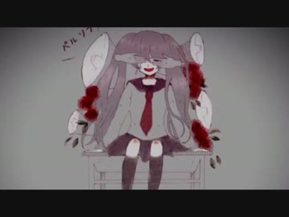 初音ミク ペルソナ オリジナル曲mv付き ニコニコ動画