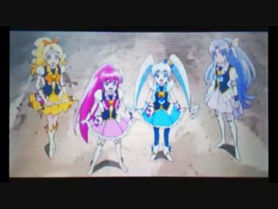 3ds ハピネスチャージプリキュア かわルン コレクション Op ニコニコ動画