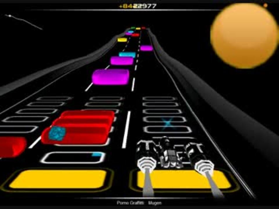 Audiosurf Mugen ポルノグラフィティ 音楽に乗ろう ニコニコ動画