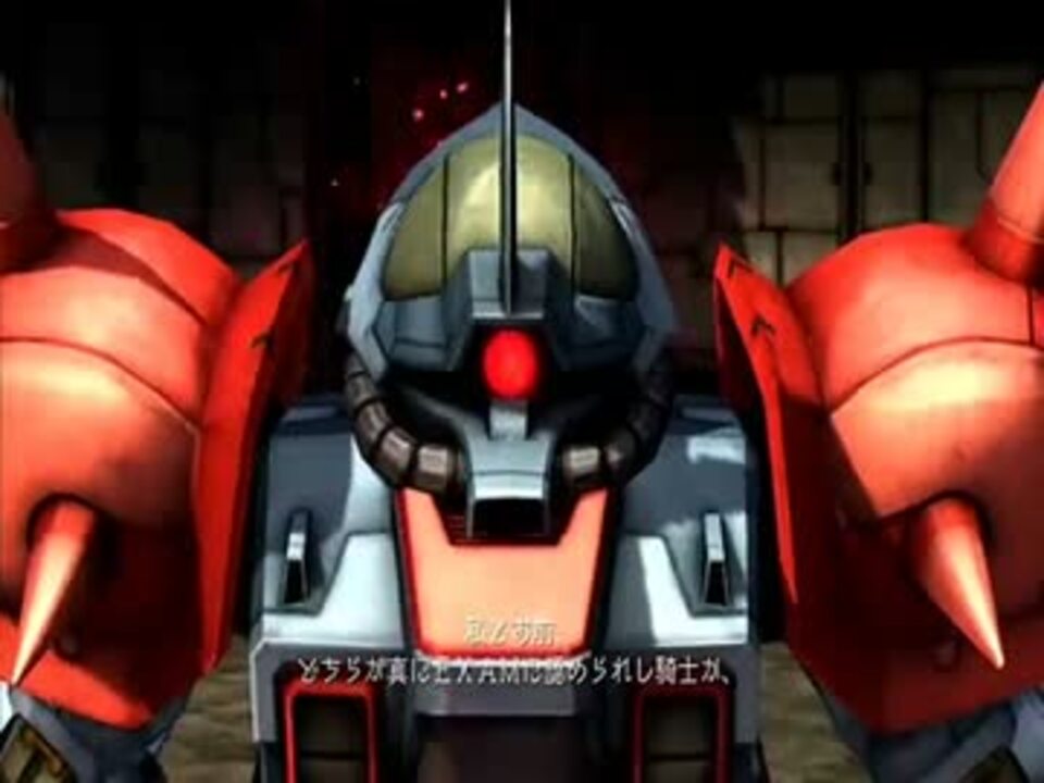 機動戦士ガンダム外伝the Blue Destiny リメイク版比較動画 ニムバス編 ニコニコ動画