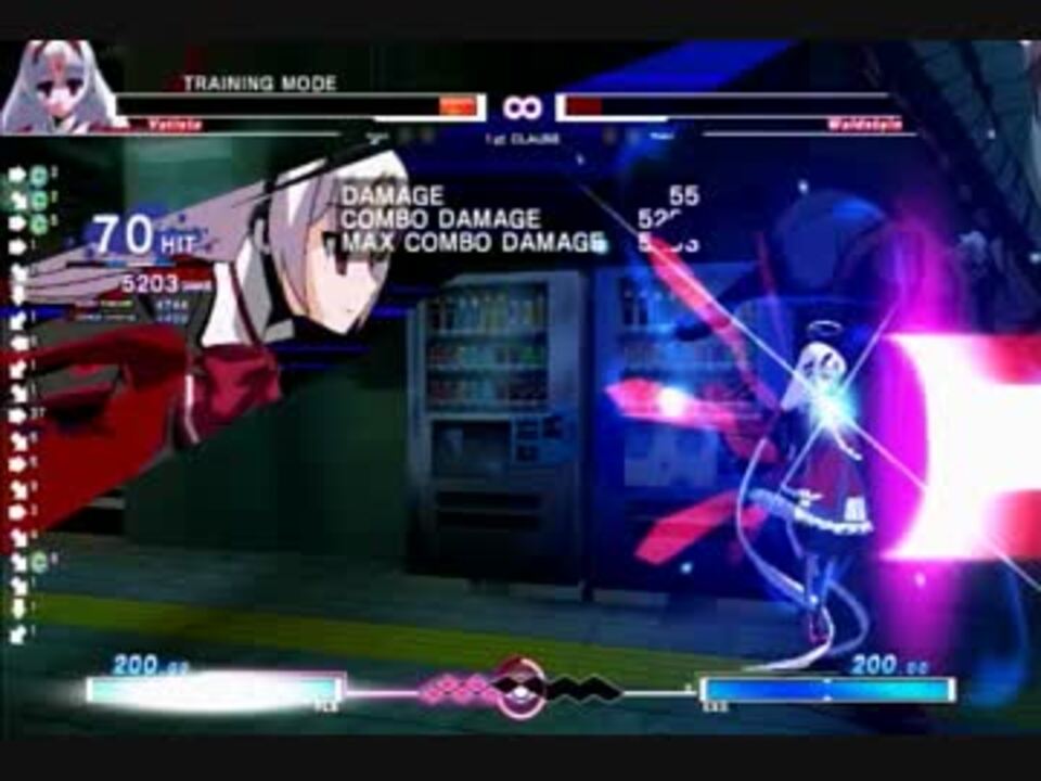 Uniel トロフィー用簡易コンボ 全キャラ ニコニコ動画