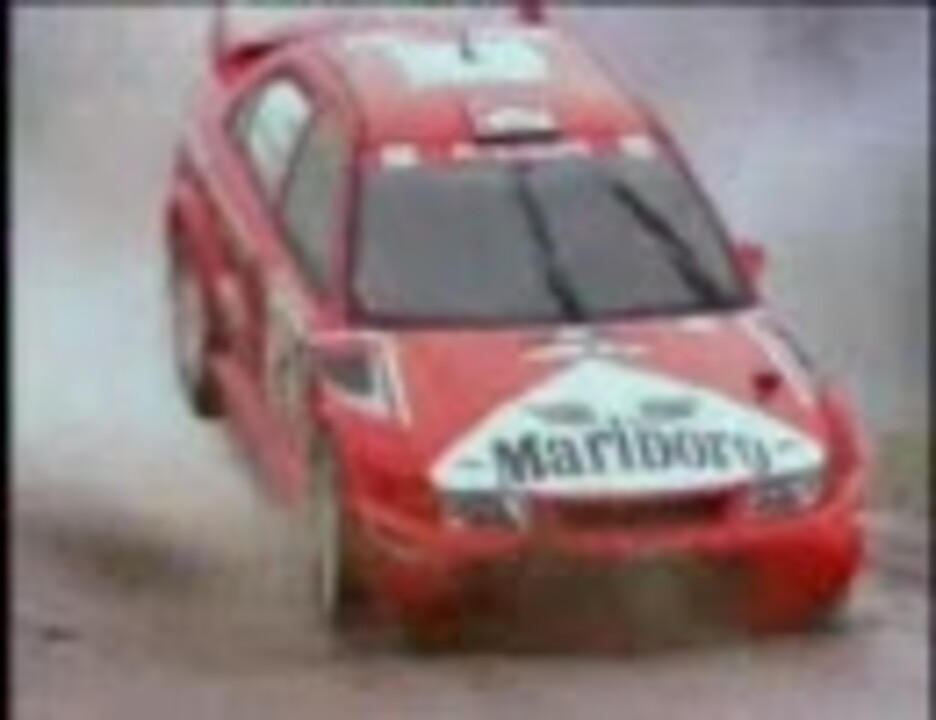 世界ラリー選手権（ＷＲＣ）2000　総集編 01「モンテカルロ」