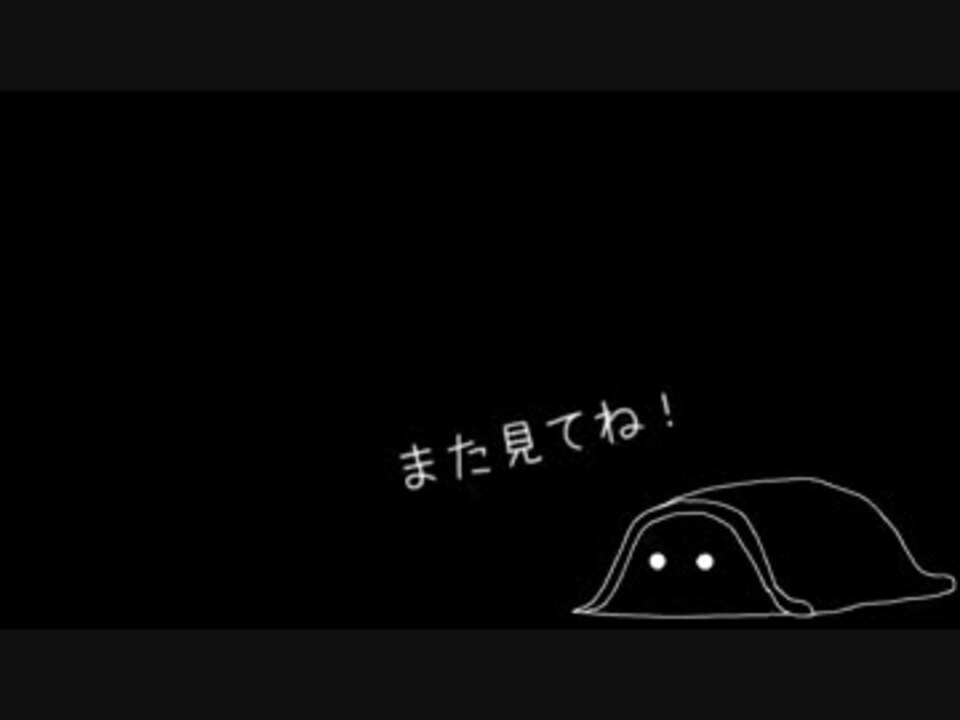 ポケモンxy ゆっくりtv４ ニコニコ動画