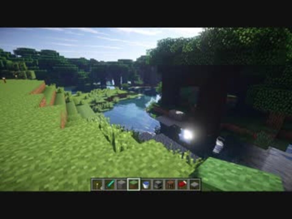 Minecraft 糞cpuで影mod Ver1 7 10 ニコニコ動画