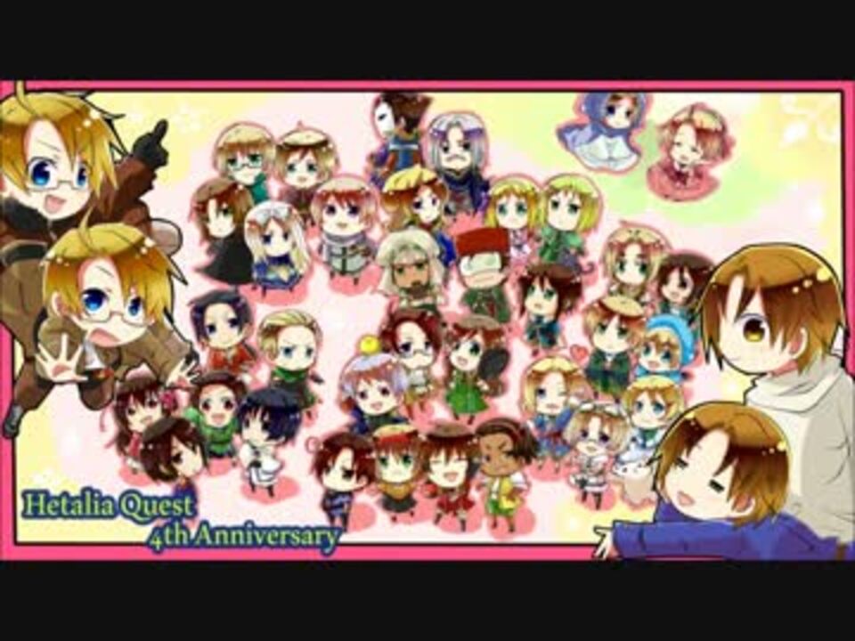 人気の ヘタクエmad 動画 49本 ニコニコ動画