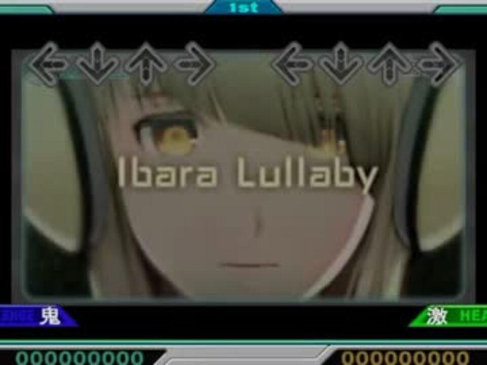 人気の イバラララバイ 動画 8本 ニコニコ動画