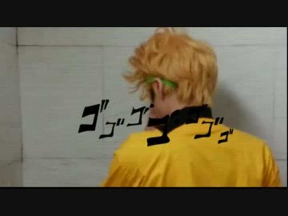 人気の Dio 動画 2 990本 14 ニコニコ動画