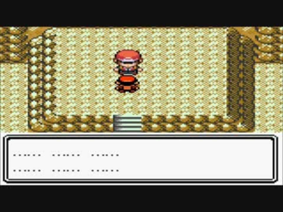 ポケモン金銀 レッド ワタル戦bgmに楽器打ち込んでみた ニコニコ動画