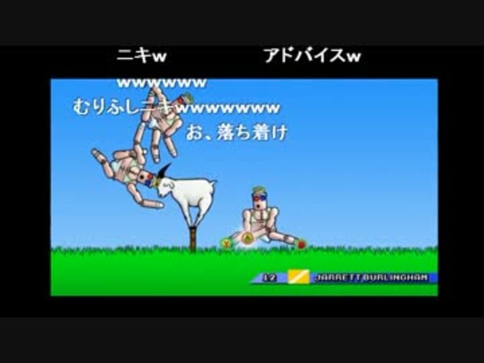 4545様3点おまとめ