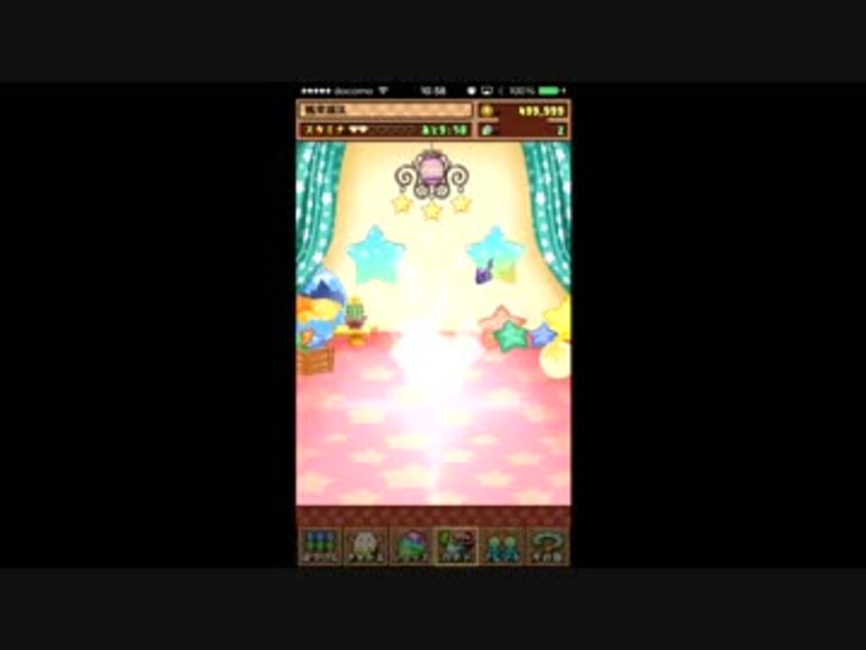 人気の パズドラw 動画 28本 ニコニコ動画