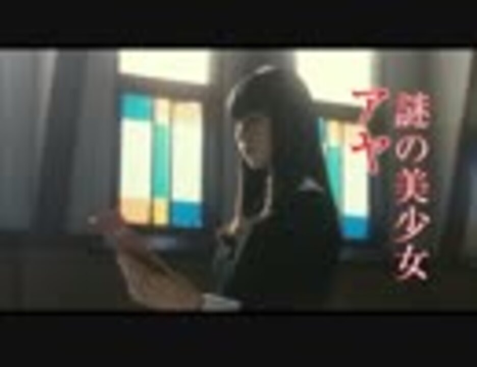 人気の 劇場版零 ゼロ 動画 6本 ニコニコ動画