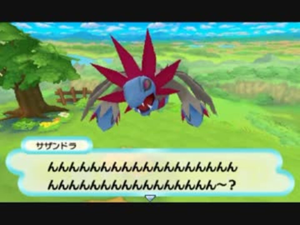 人気の マグナゲートと 迷宮 動画 540本 14 ニコニコ動画