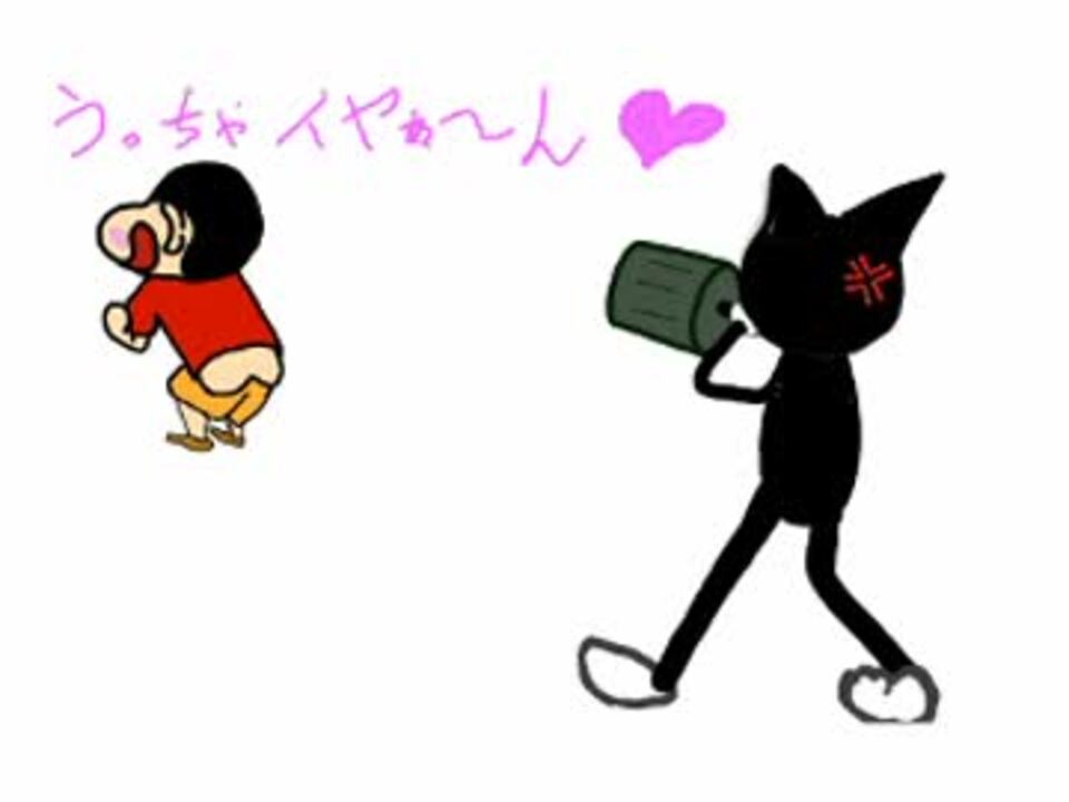 人気の ぐるぐるクロちゃん 動画 22本 ニコニコ動画